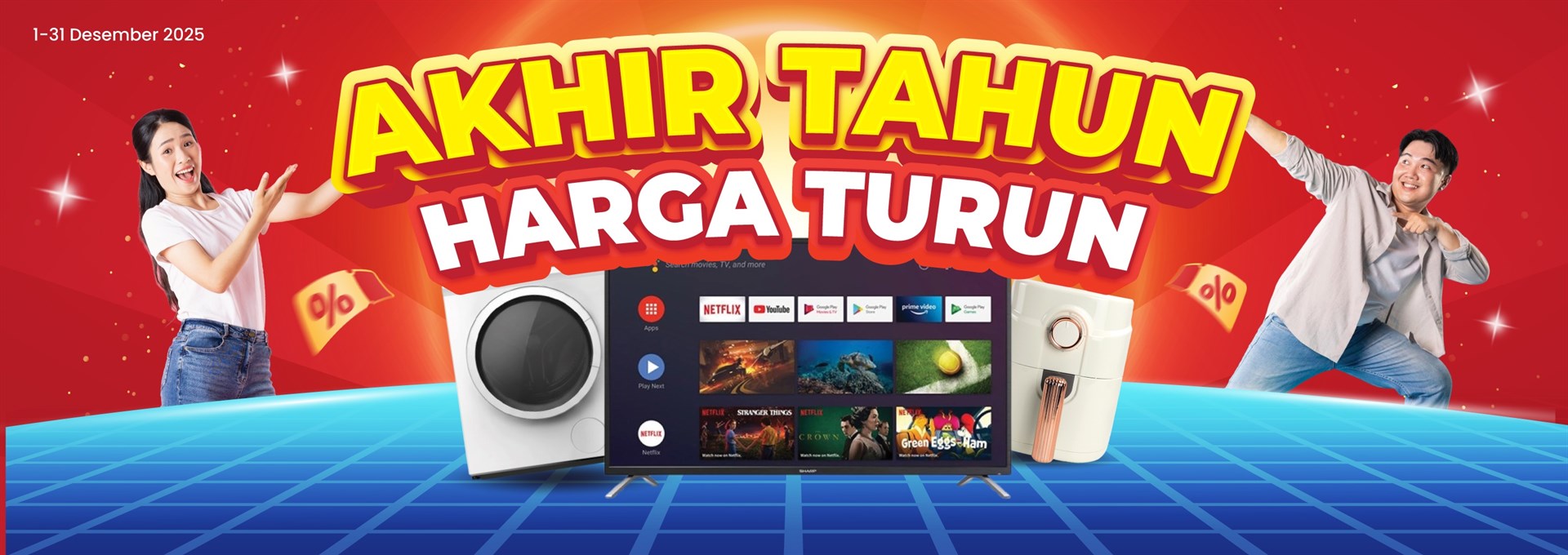 Hero Banner Desember