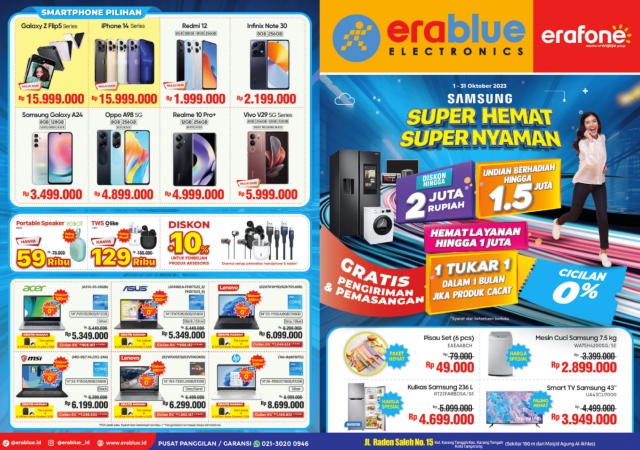 EraBlue EraBlue