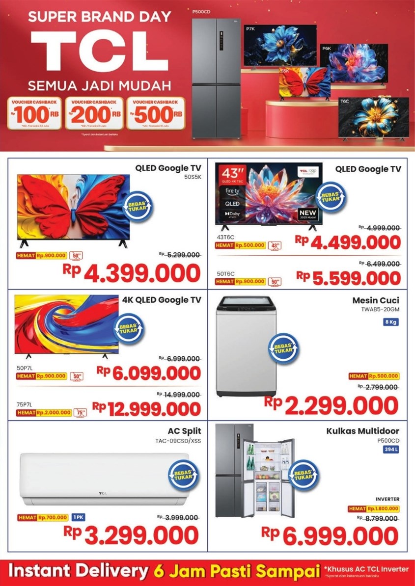 Promo Elektronik di Erablue Promo Elektronik di Erablue