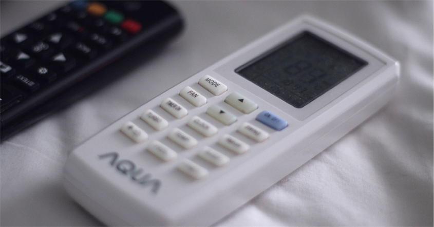 Cara Mematikan AC dengan Remote Cara Mematikan AC dengan Remote