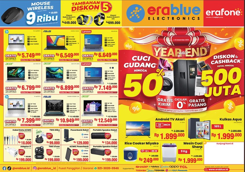 Erablue Year End Sale