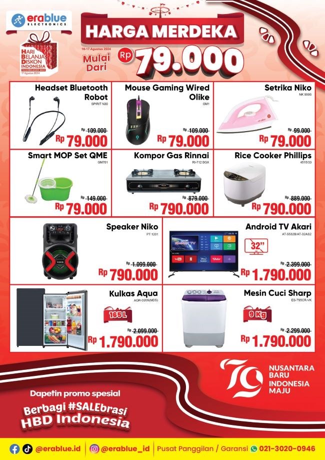 Flyer Hari Belanja Diskon Indonesia HBDI - Promo Harga Bulan Kemerdekaan