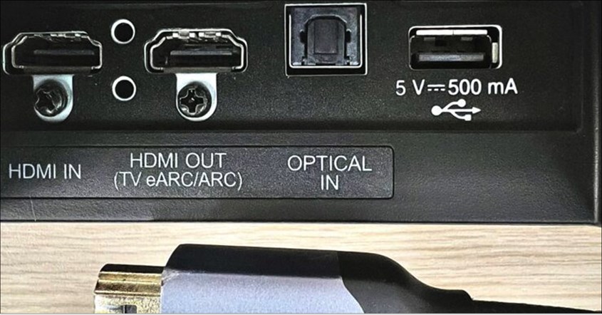 HDMI ARC