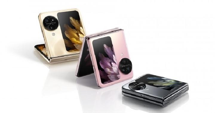 OPPO Find N3 Flip 5G