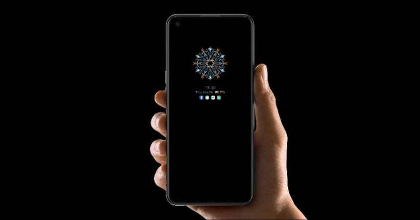 Apa itu Always On Display? Apa itu Always On Display?