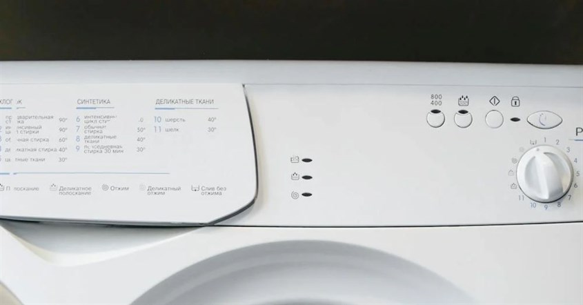 Pahami arti spin speed sebelum membeli mesin cuci