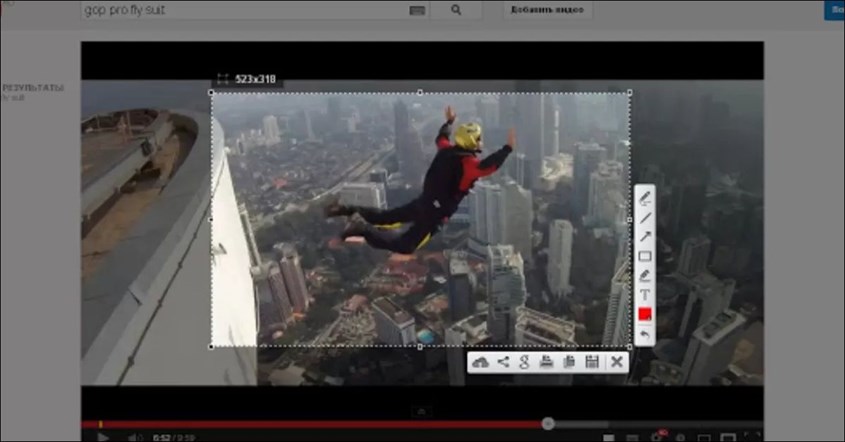 Cara Screenshot di Laptop HP