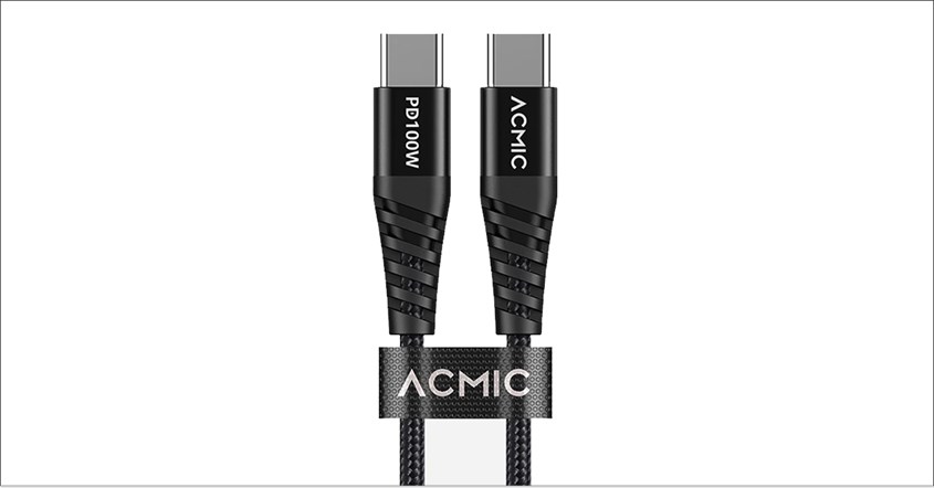 Kabel Data ACMIC