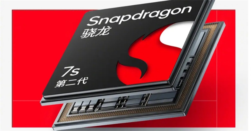 Salah satu ilustrasi chipset Snapdragon 7s Gen 2. Salah satu ilustrasi chipset Snapdragon 7s Gen 2.