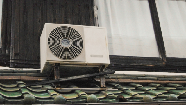 Unit outdoor AC