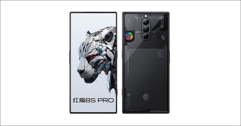 ZTE nubia Red Magic 8S Pro ZTE nubia Red Magic 8S Pro