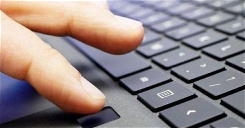 Apa Itu Fingerprint pada Laptop? Apa Itu Fingerprint pada Laptop?