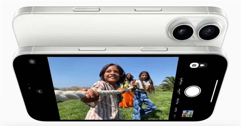 Camera control iPhone 16 Camera control iPhone 16