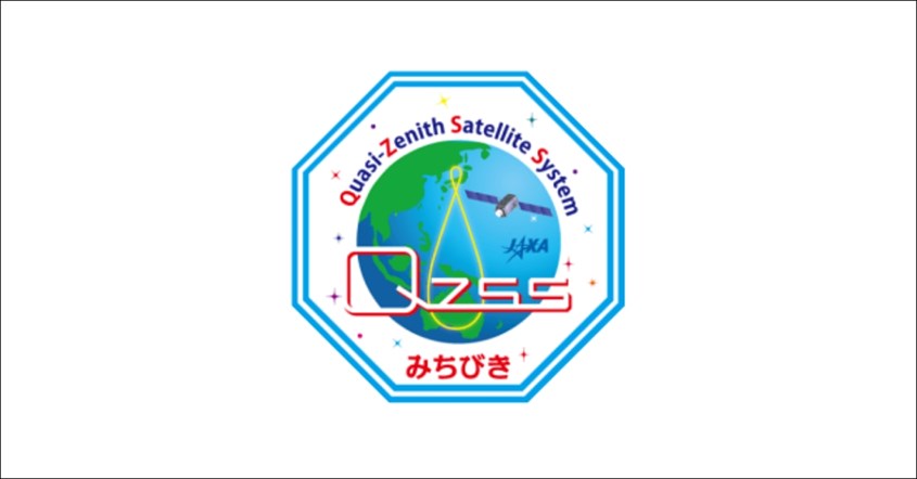 Logo sistem navigasi qzss asal jepang