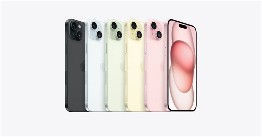 Salah satu hp yang mendukung qzss yaitu iphone 15