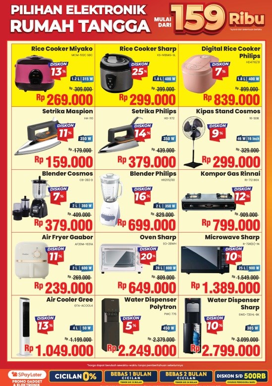 Promo Akhir Tahun Erablue Promo Akhir Tahun Erablue