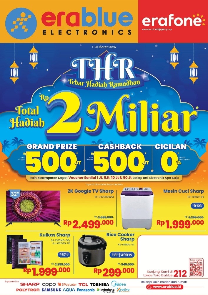 THR Erablue THR Erablue