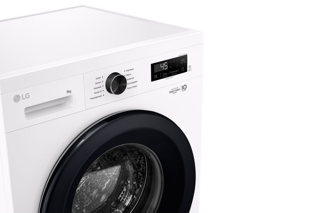 Mesin Cuci Front Loading LG Inverter 9 kg FB1209S6WB 4