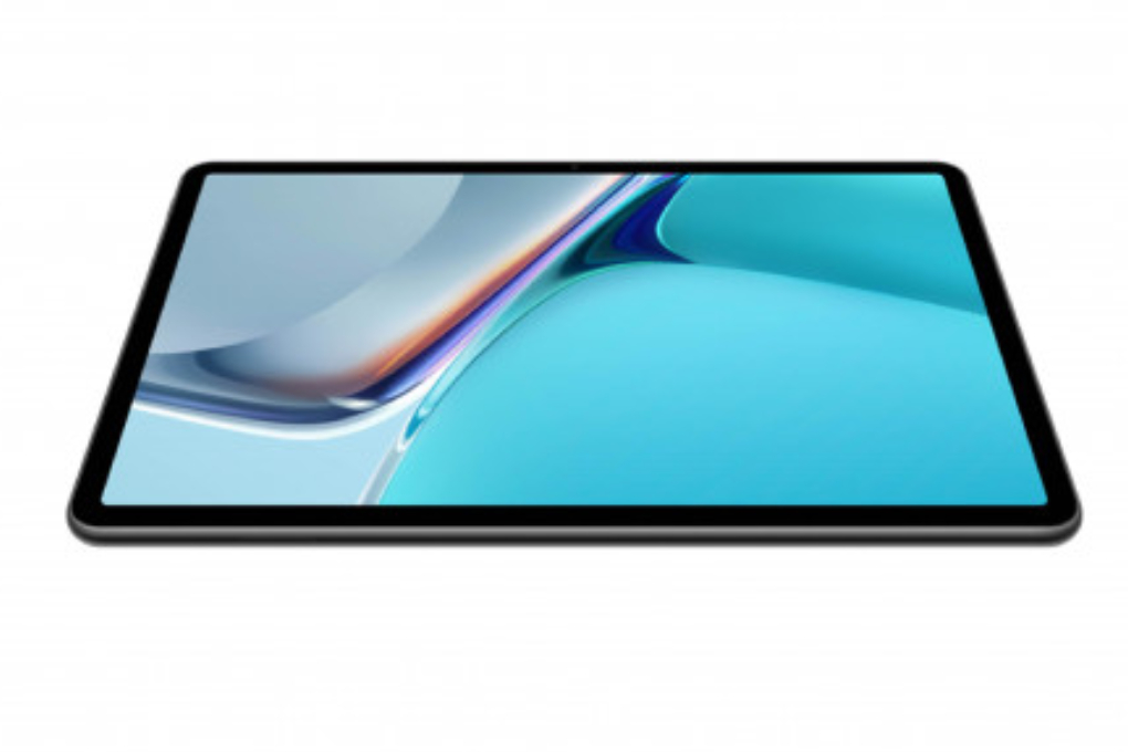 Huawei MatePad 11 10.9 inch 6GB/128GB GREY