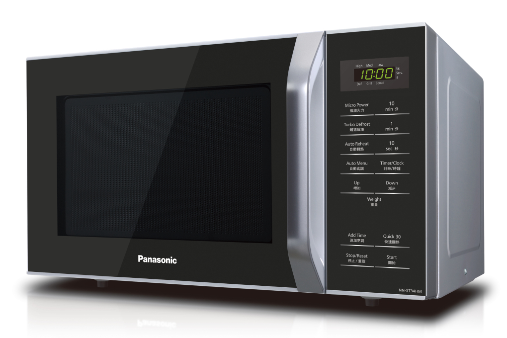 Microwave Steam Panasonic NN-ST34HMTTE 25L 2