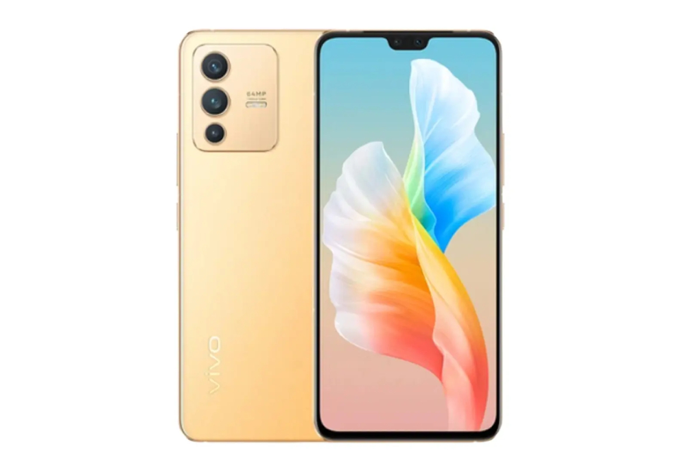 Vivo V23 5G 8GB/128GB SUNSHINE GOLD