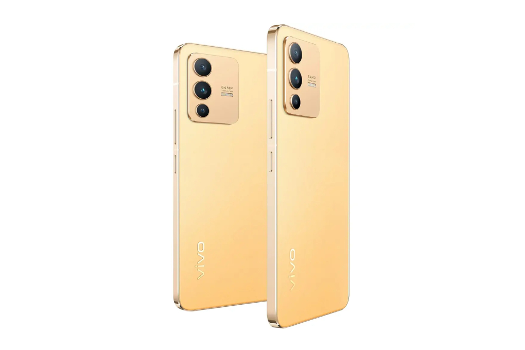 Vivo V23 5G 8GB/128GB SUNSHINE GOLD 2