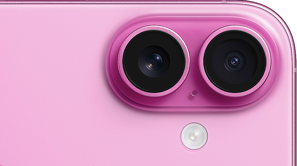 Desain Kamera - Smartphone iPhone 16 Plus 512GB Desain Kamera - Smartphone iPhone 16 Plus 512GB