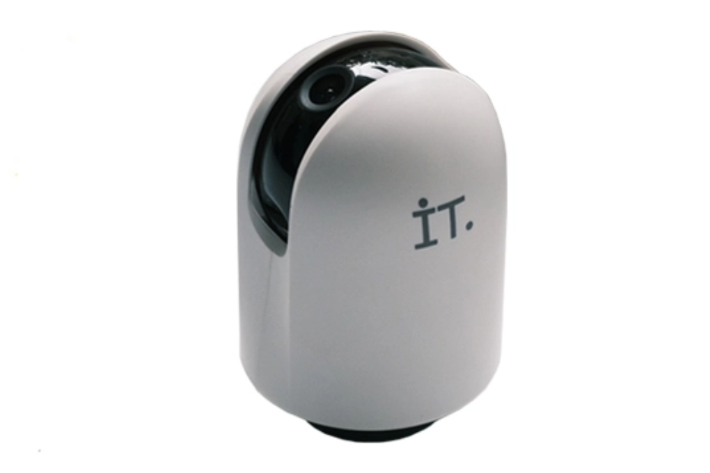 CCTV Smart IP IT WHITE 2